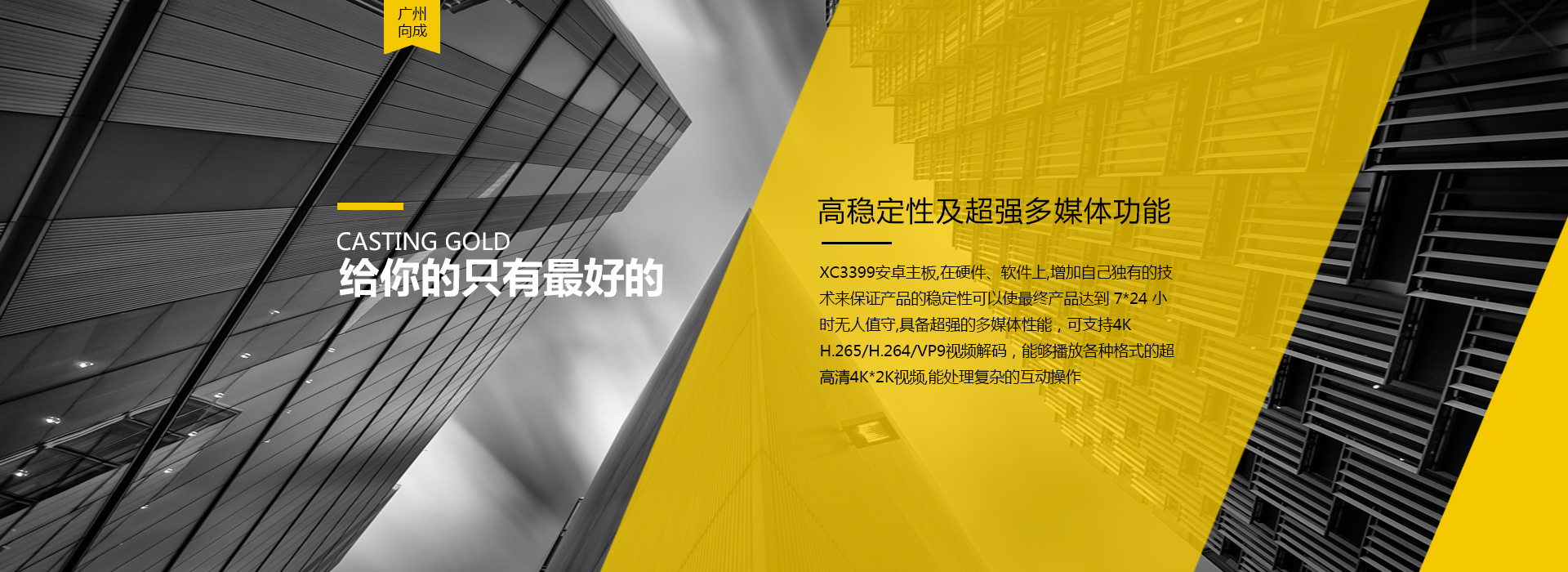 pg模拟器官网